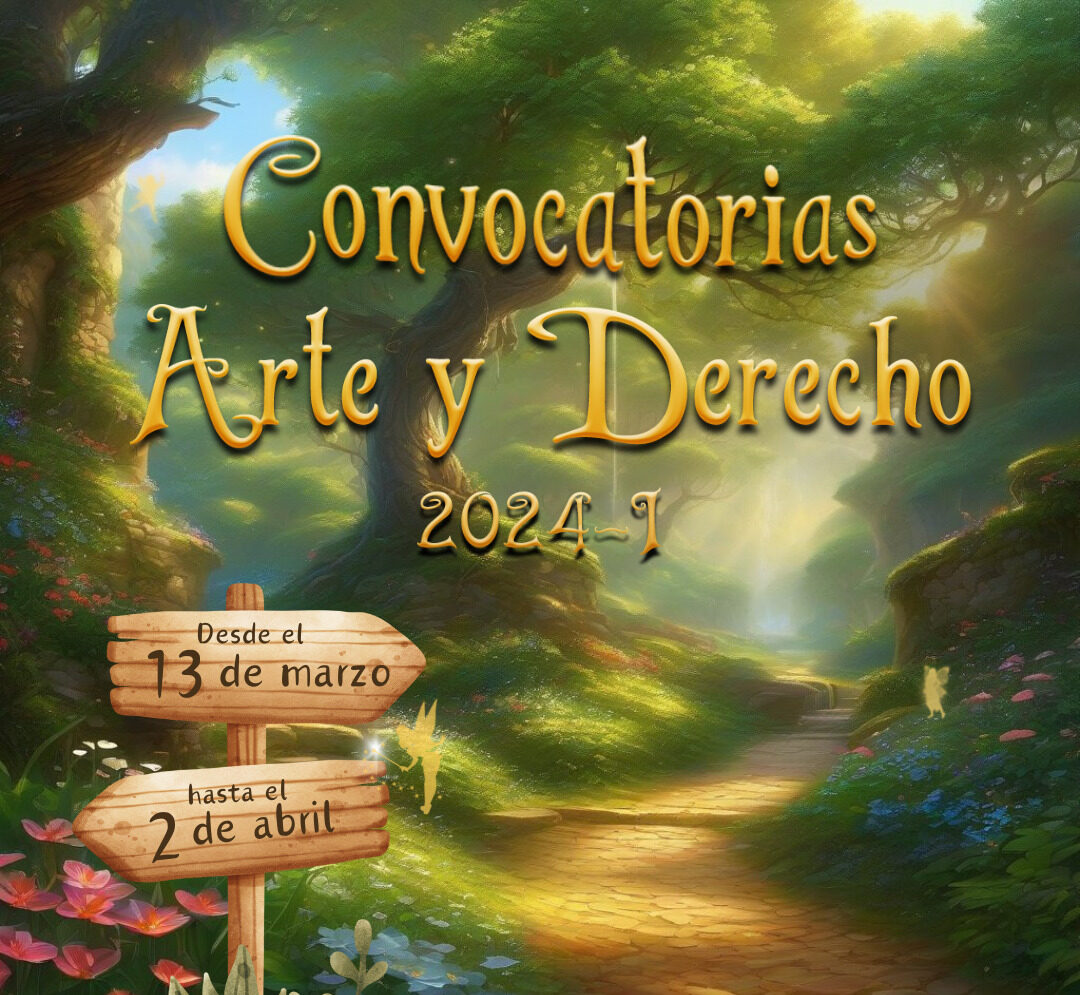 Convocatoria Arte y Derecho