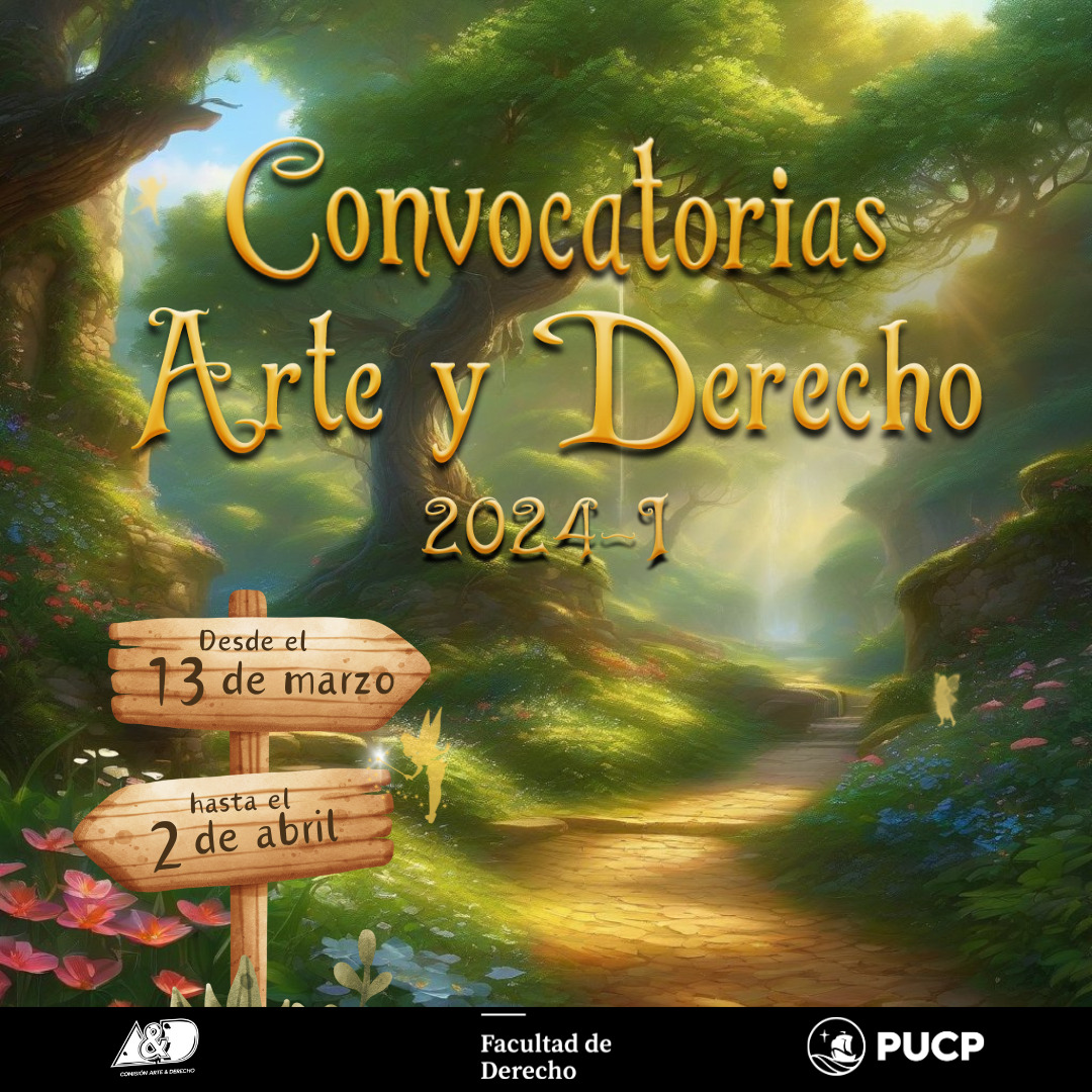 Convocatoria Arte y Derecho