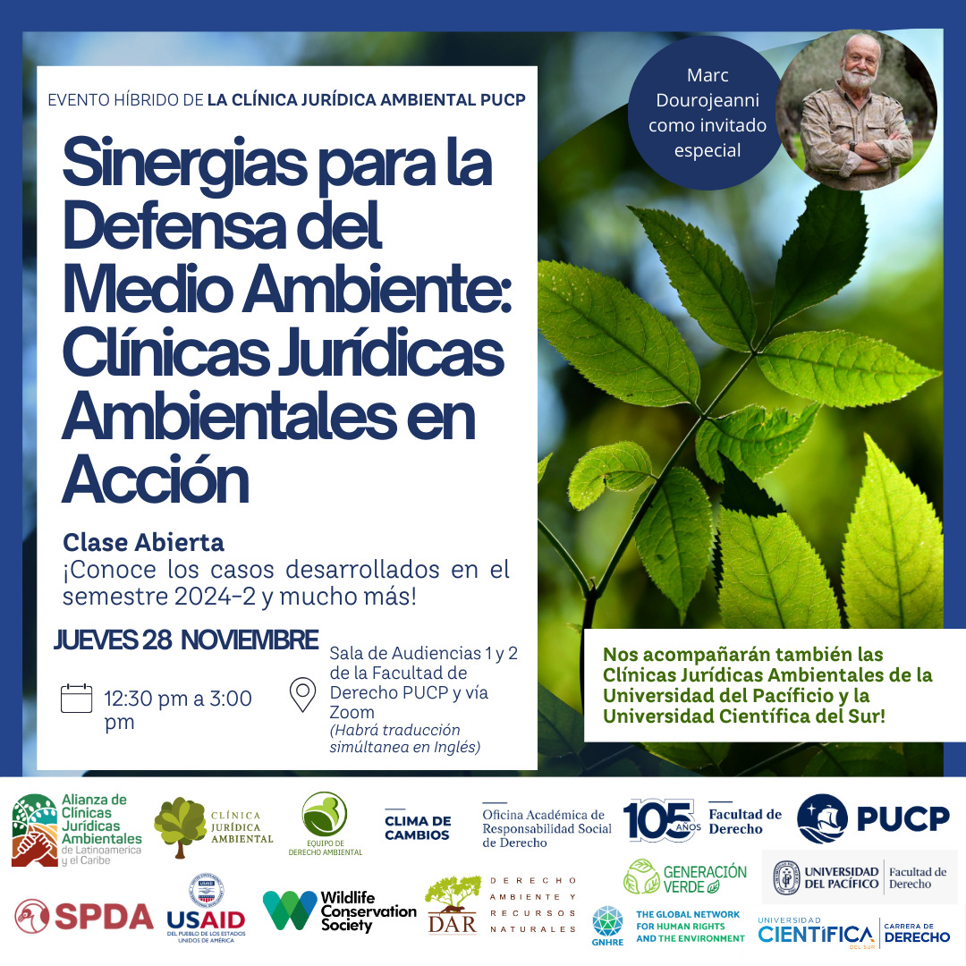 Clinica Juridica Ambiental PUCP